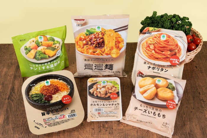 ファミマル冷凍食品／提供画像