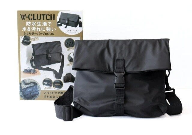 宝島社　付録　優秀バッグ　大容量バッグ　『W-CLUTCH