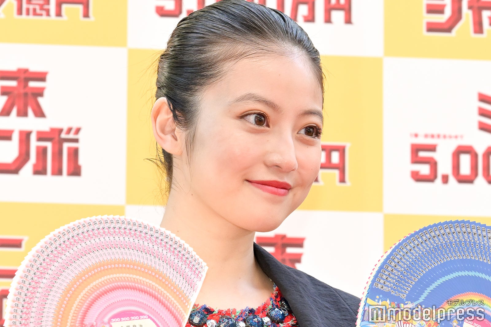 今田美桜（C）モデルプレス