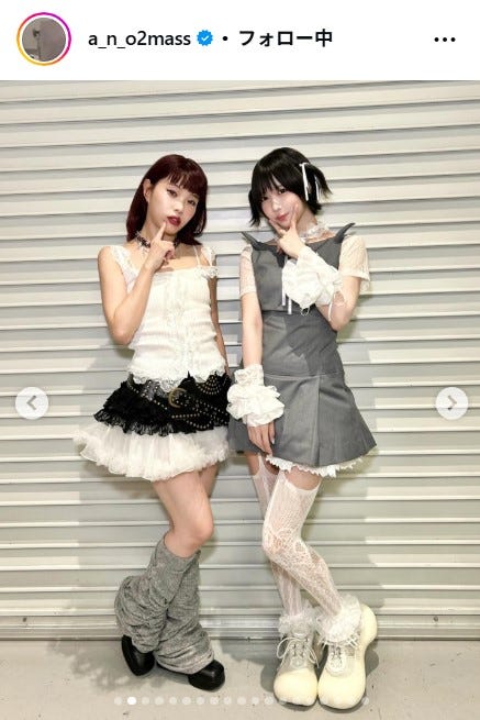 あのInstagramより