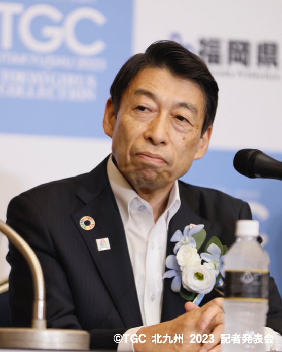 服部誠太郎（福岡県知事）（C）TGC 北九州 2023 記者発表会