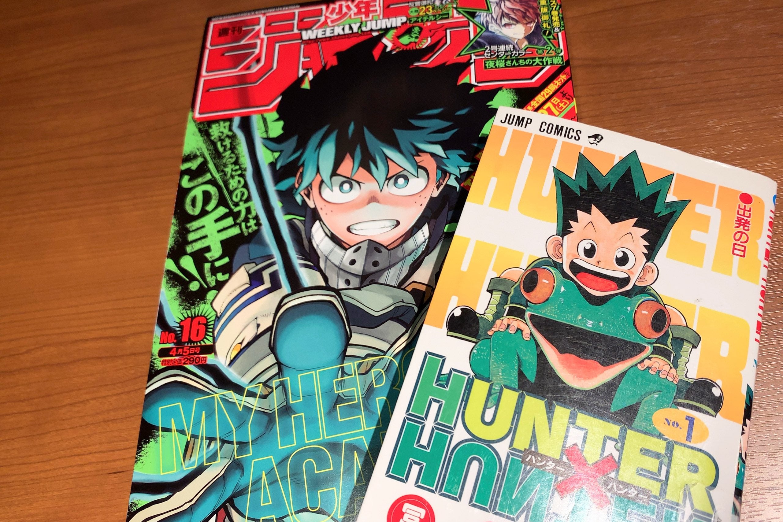 人気ダウンロード 僕は愛を証明しようと思う 漫画 休載 100 イラスト ダウンロード 人気ダウンロード 僕は愛を証明しようと思う 漫画 休載 100 イラスト ダウンロード