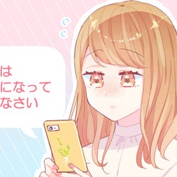 先輩夫婦に質問! ケンカを長引かせないためにしていること4つ