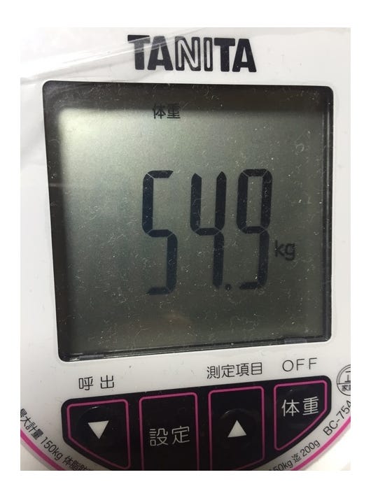 体重を公開/鬼龍院翔オフィシャルブログ(Ameba)より