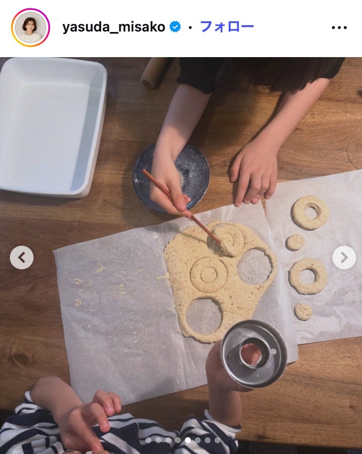 安田美沙子Instagramより