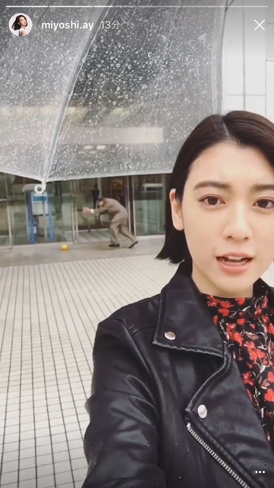 三吉彩花（C）フジテレビ