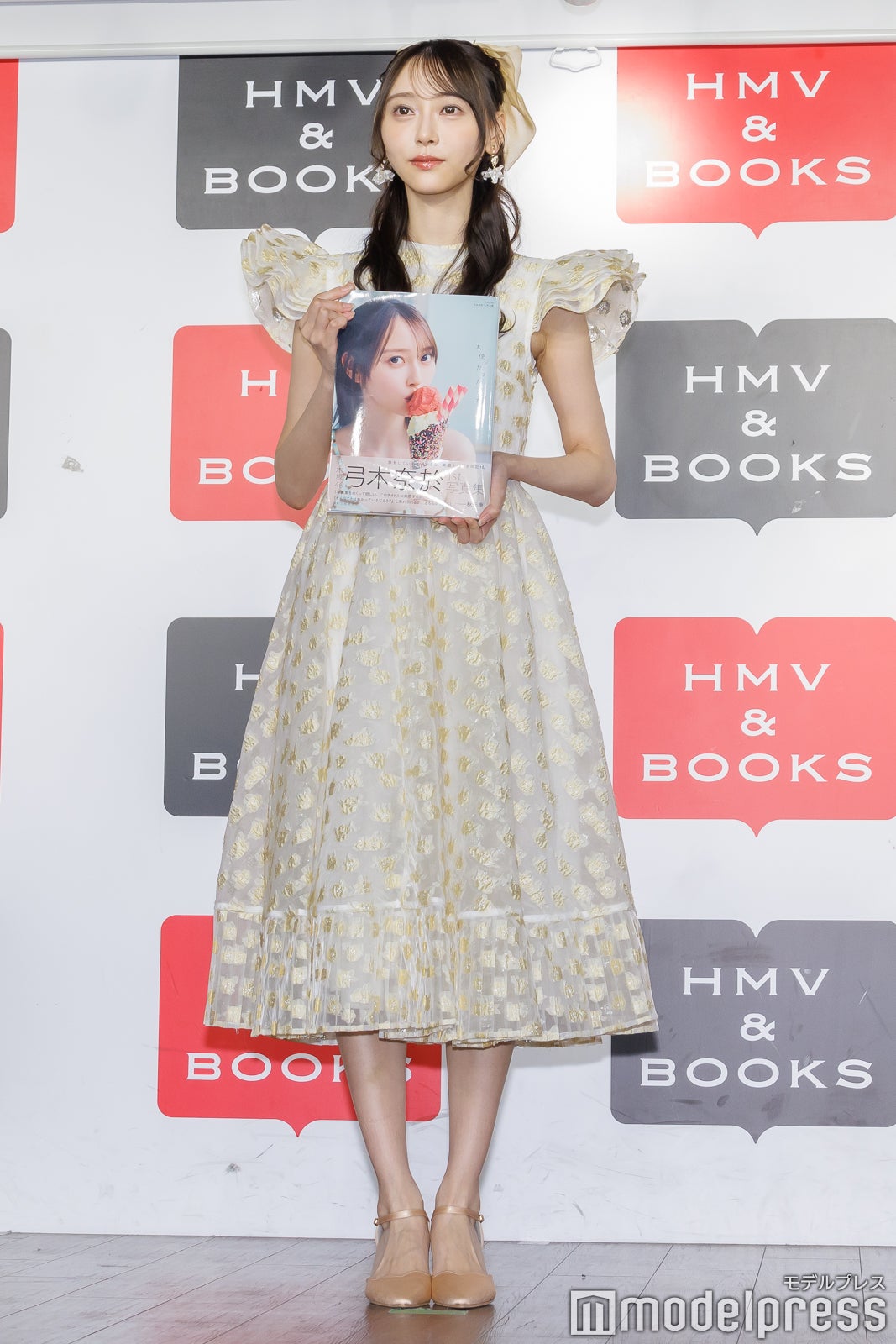 弓木奈於（C）モデルプレス