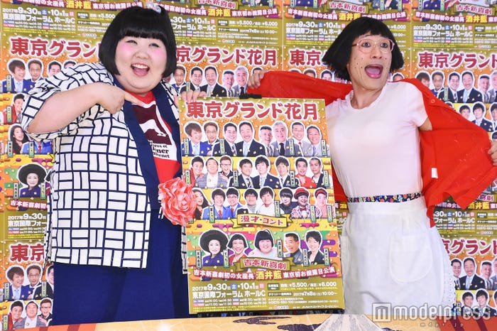 酒井藍とすっちー (C)モデルプレス