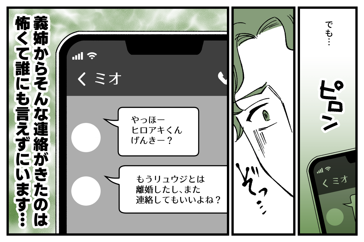 10_07