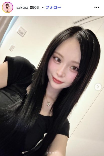 さくらInstagramより