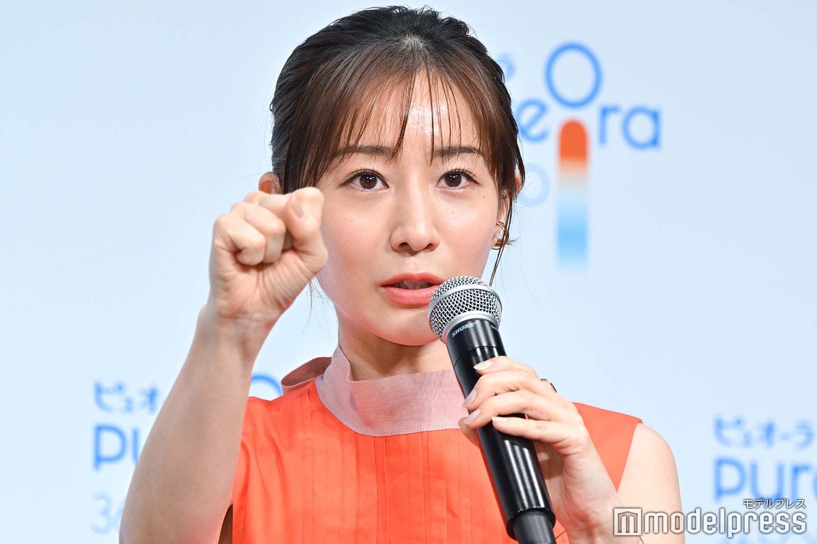 田中みな実 （C）モデルプレス