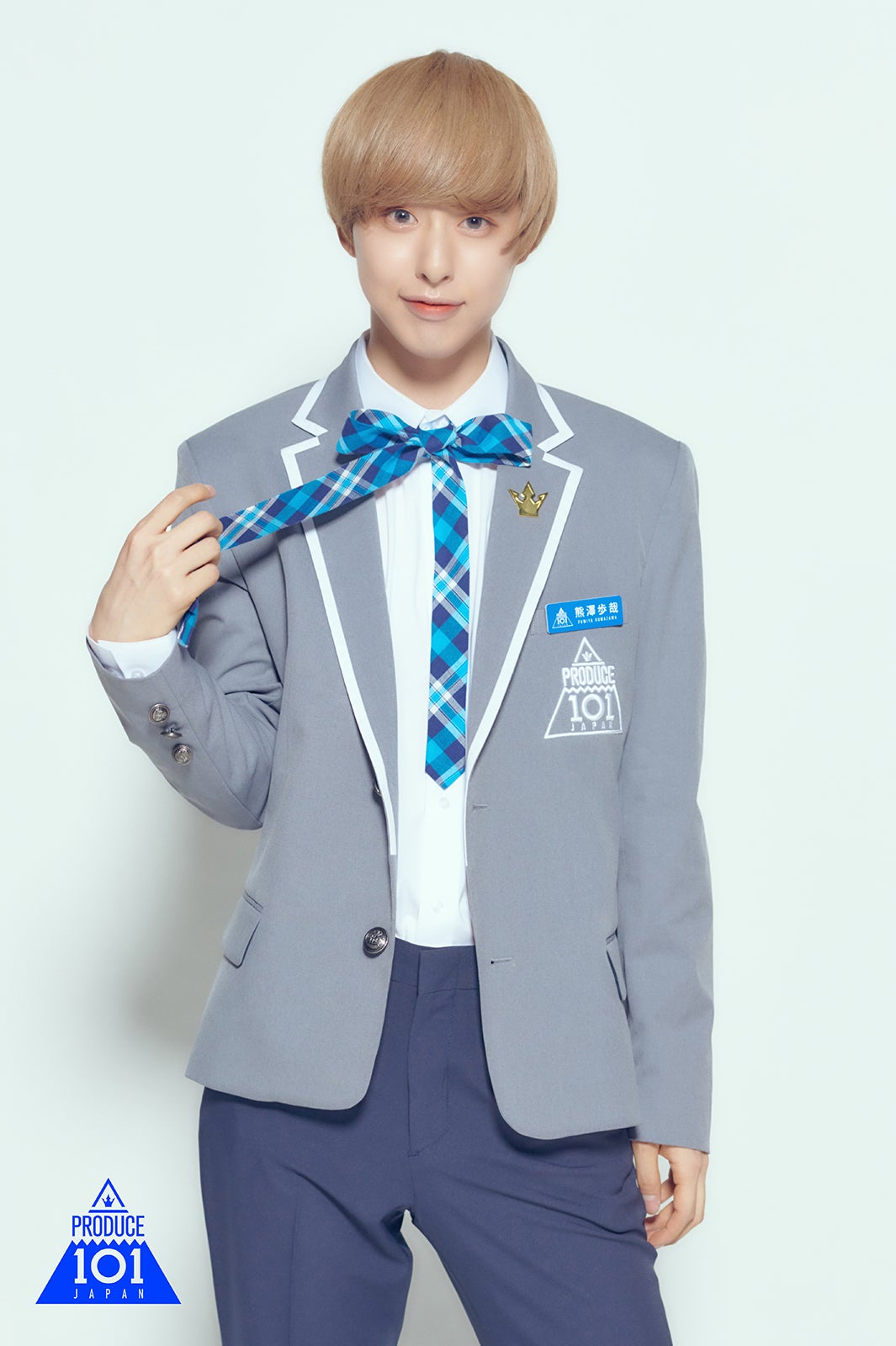 熊澤歩哉 （提供写真）