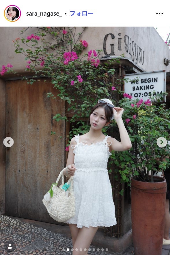 永瀬さらInstagramより
