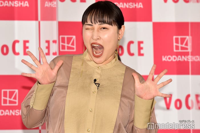 丸山礼(C)モデルプレス