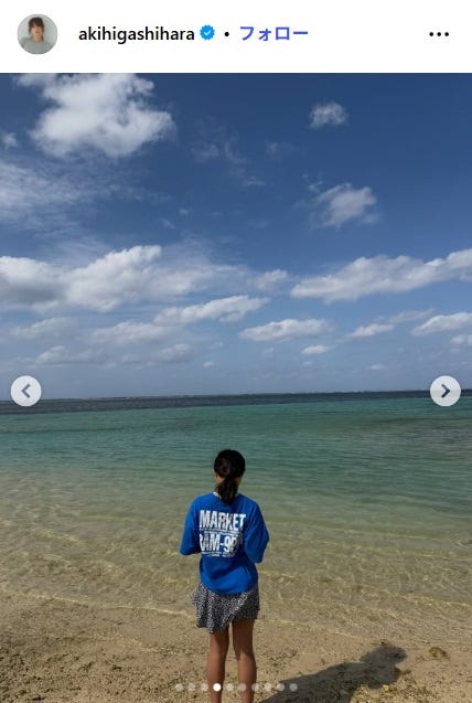 東原亜希Instagramより