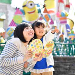 ユニバーサル・イースター・セレブレーション/画像提供:ユニバーサル・スタジオ・ジャパン