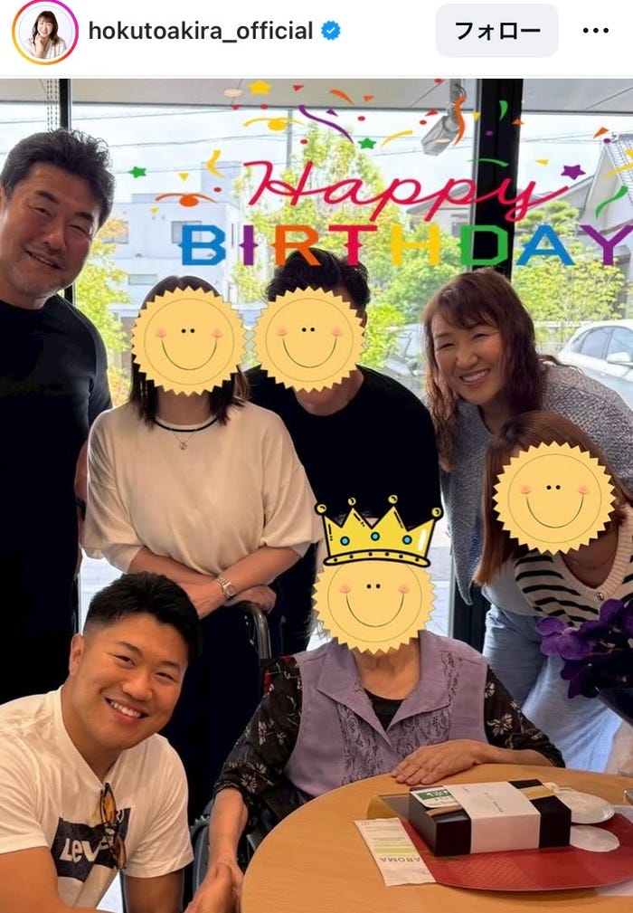 北斗晶Instagramより