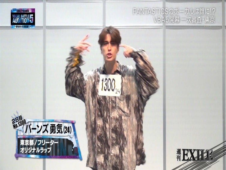 バーンズ勇気さん／26日放送「週刊EXILE」より（C）TBS