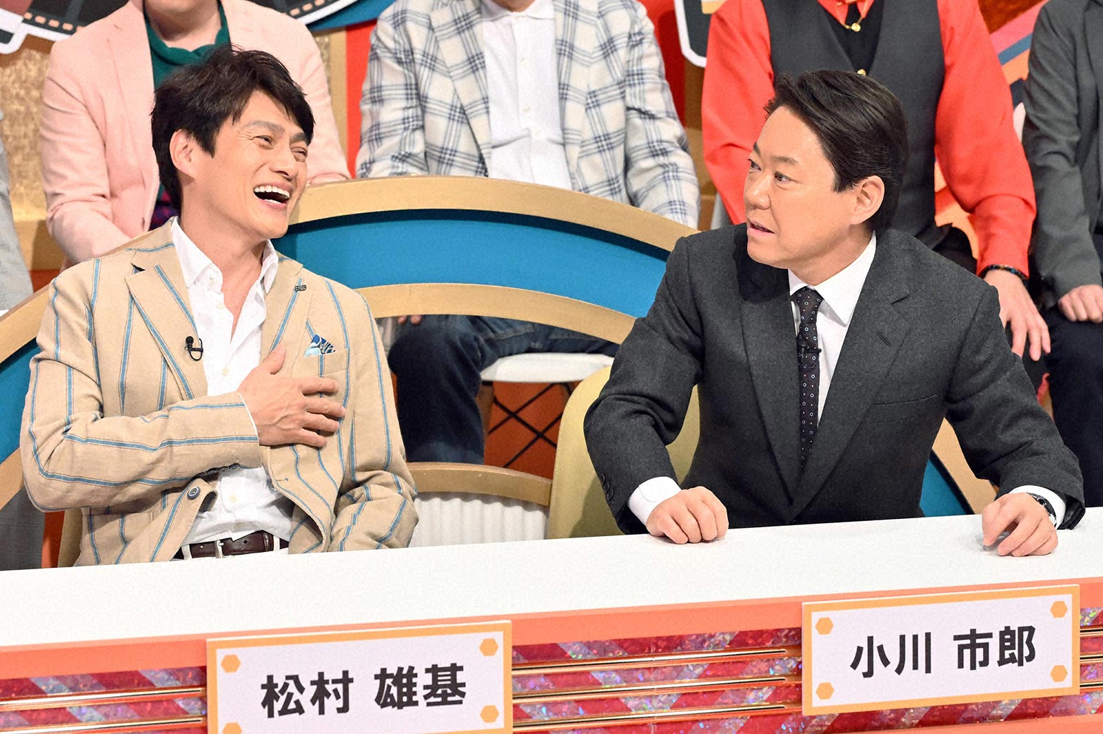 「不適切にもほどがある！」第6話より（C）TBS