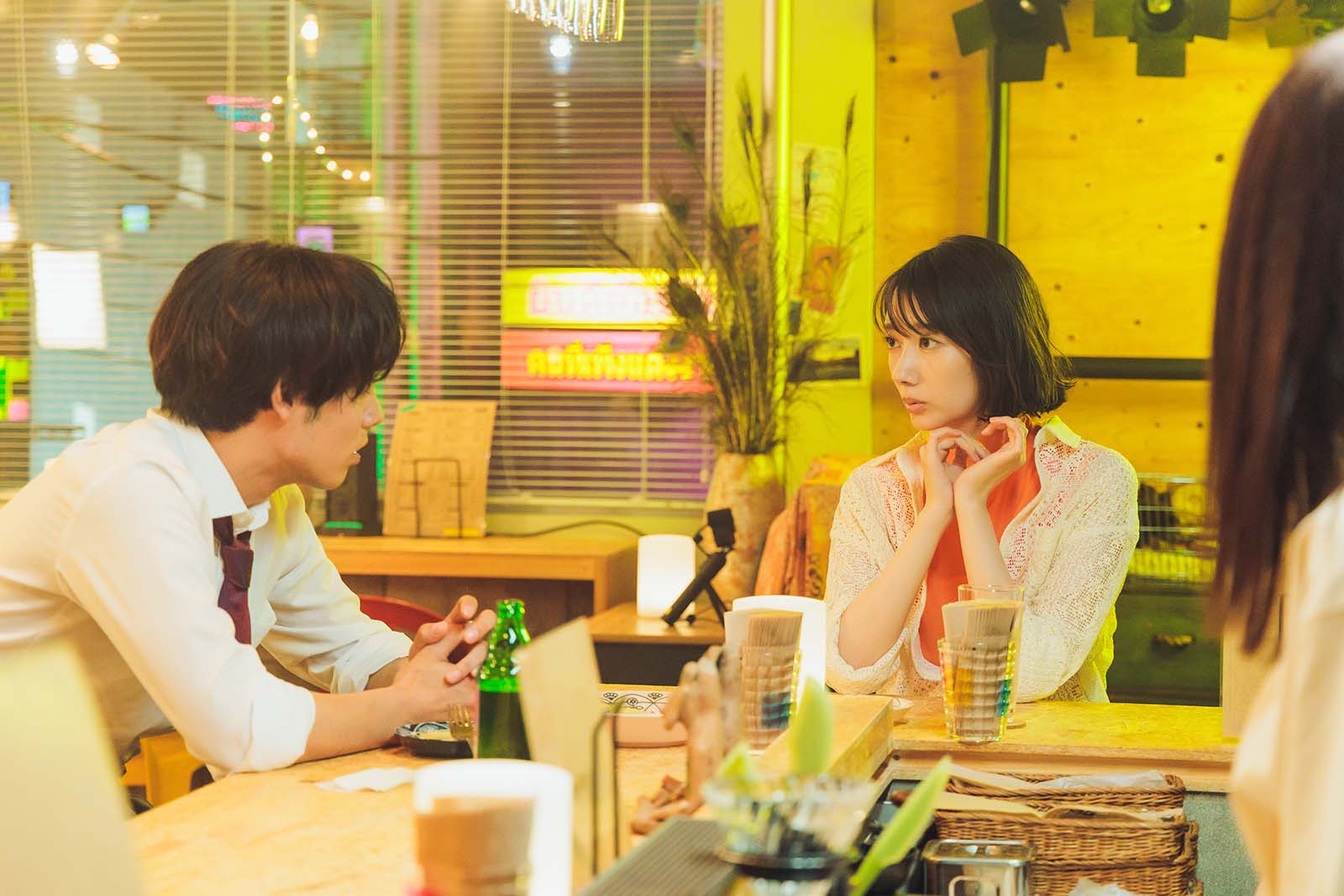 赤楚衛二、波瑠「こっち向いてよ向井くん」第1話より（C）日本テレビ