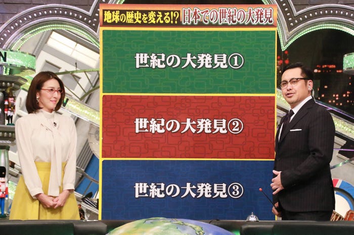 小澤陽子フジテレビアナウンサー、有田哲平(C)フジテレビ