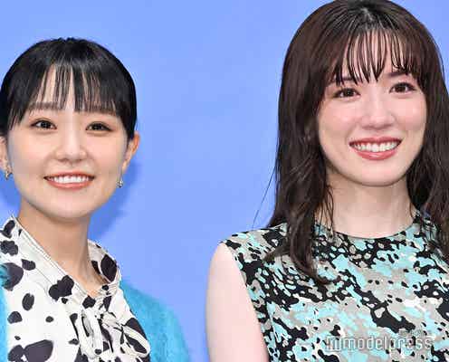 永野芽郁、奈緒に騙されショック隠せず 見事な演技力にスタジオ興奮