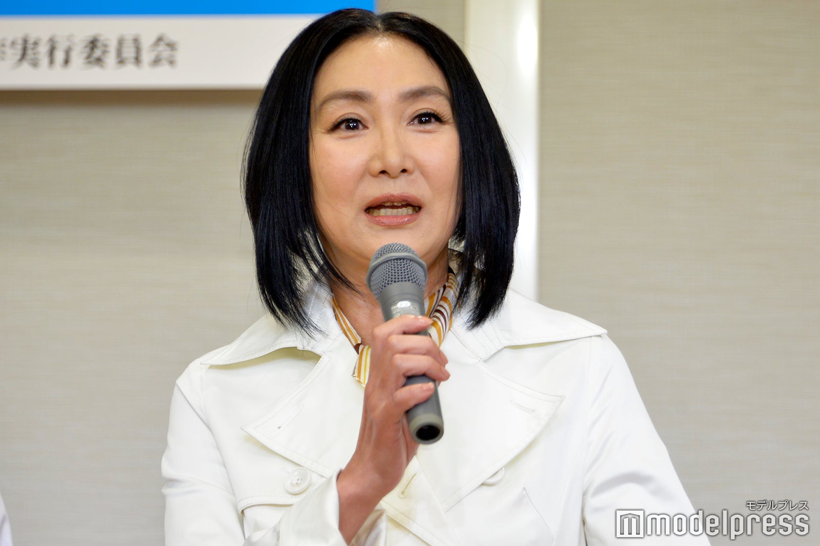 浅野温子（C）モデルプレス