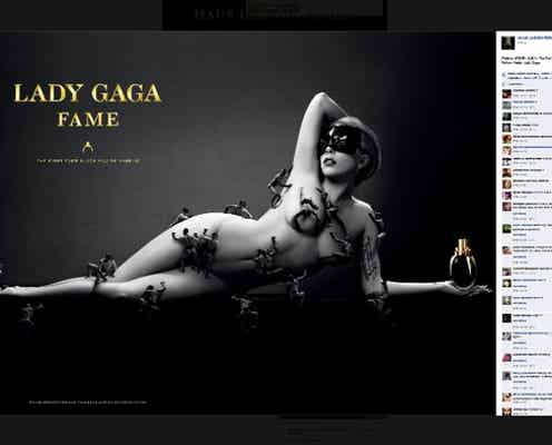 レディー・ガガ、大胆ヌードで美バスト・くびれあらわに