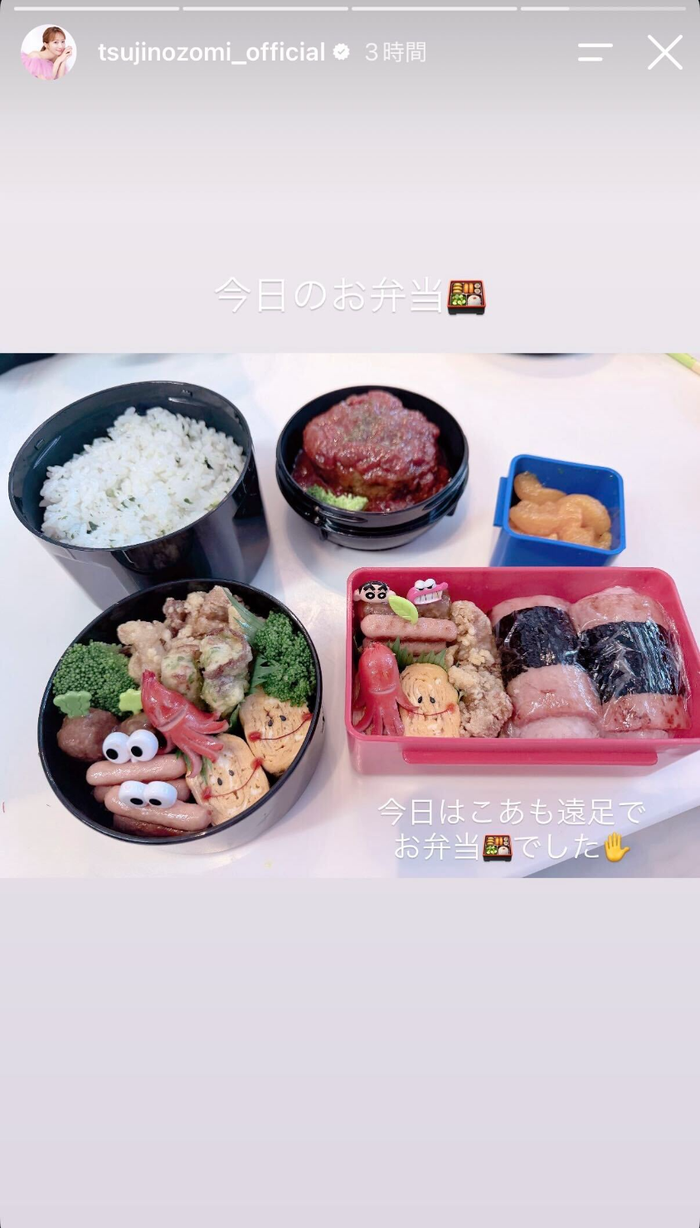 辻希美Instagramストーリーズより