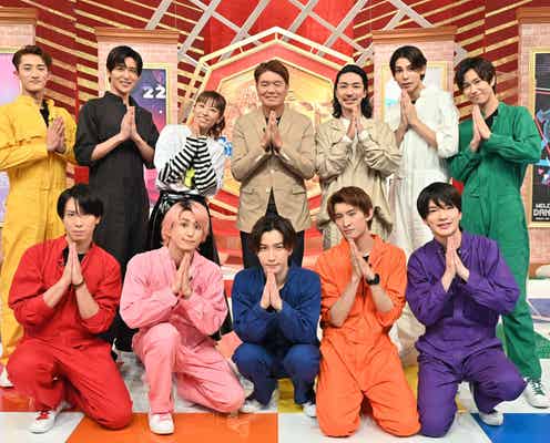 Snow Man、本気ダンス対決にゲストも胸熱「家で見ていたら泣いていた」