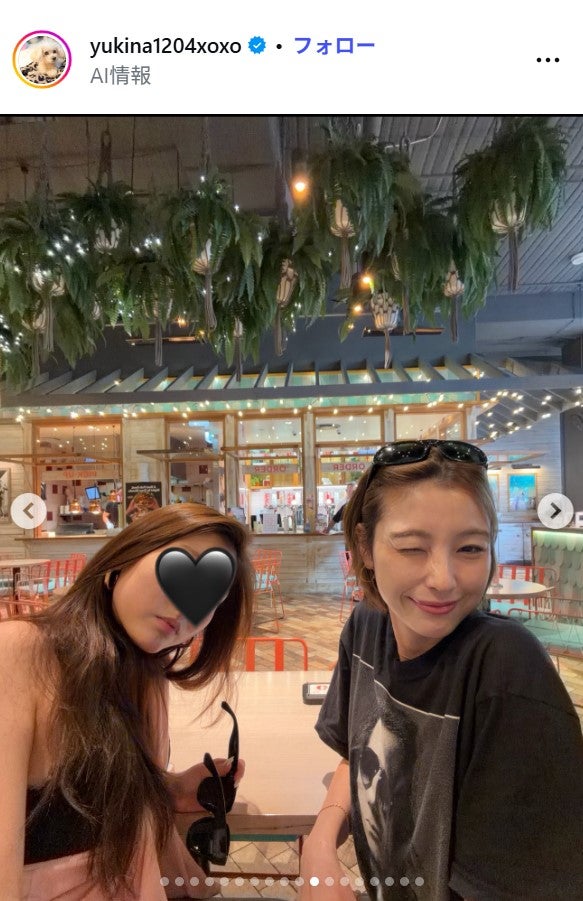 木下優樹菜Instagramより