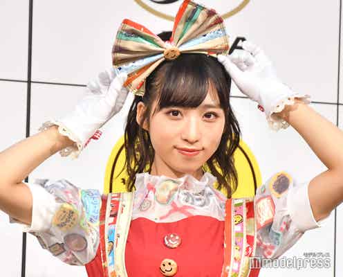 AKB48小栗有以、“世界に一つだけ”ドレス姿で魅了 キュートなランウェイ