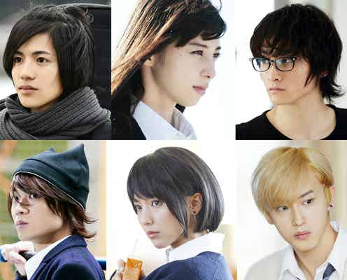 中条あやみ、志尊淳、小関裕太ら“片想い”全開の場面写真解禁<映画「覆面系ノイズ」>