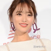 近藤千尋(C)モデルプレス