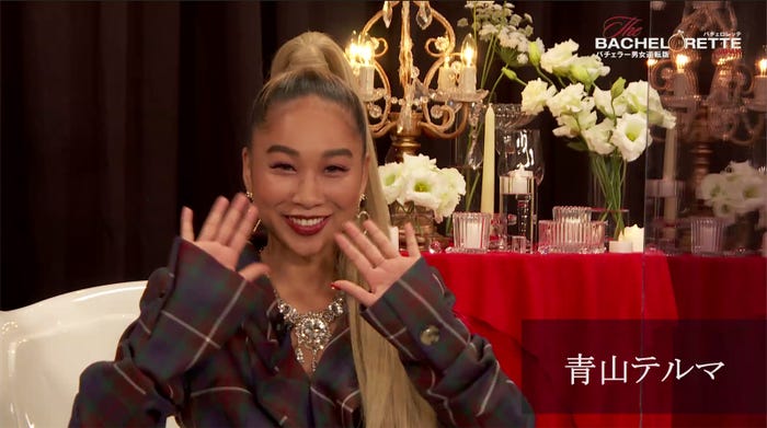 青山テルマ/オンライントークイベントの様子(C) 2020 Warner Bros. International Television Production Limited