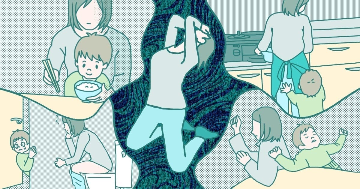 119_その他_チル