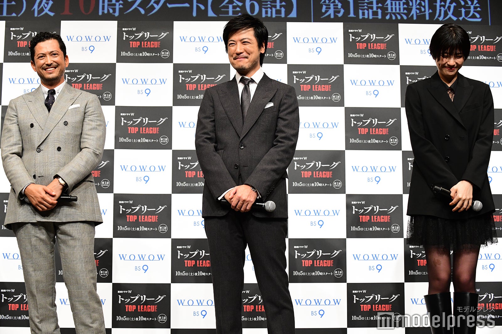 池内博之、玉山鉄二、佐久間由衣 （C）モデルプレス