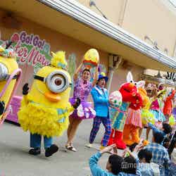 GO! GO! イースター・マーチ(C)モデルプレス