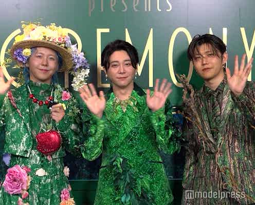ミセス「どうも木です」派手衣装のコンセプト解説 初開催“グリーンカーペット”は「日本じゃないみたい」【Mrs. GREEN APPLE presents「CEREMONY」】