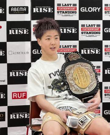 19歳・那須川龍心、涙の大逆転KOで2階級制覇達成「本当に俺勝ったの？」最終回まで劣勢も執念の猛攻