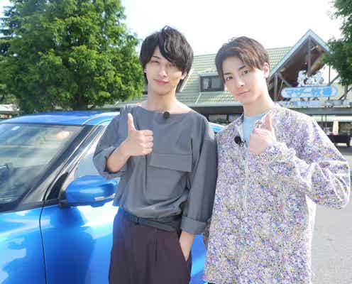 高杉真宙と横浜流星、高校のクラスメイトだった 親友になるまでの秘話を初めて語る