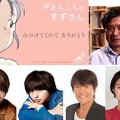 指原莉乃 田中みな実が本音オンライン飲み ビールに合うおつまみを提案 恋愛トークも モデルプレス 指原莉乃 田中みな実が本音オンライン飲み ビールに合うおつまみを提案 恋愛トークも モデルプレス