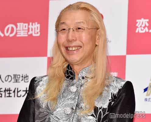 假屋崎省吾、“総額7億円”軽井沢の豪華別荘公開 敷地面積1300坪以上の広々空間・こだわり家具に驚きの声