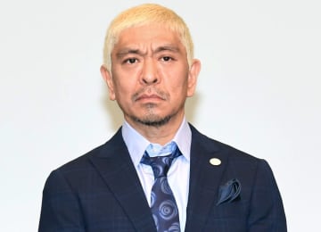 高須院長、松本人志登場CMの内情明かす「我慢できないので正直に言います」次回「ガキ使」で第2弾も予告