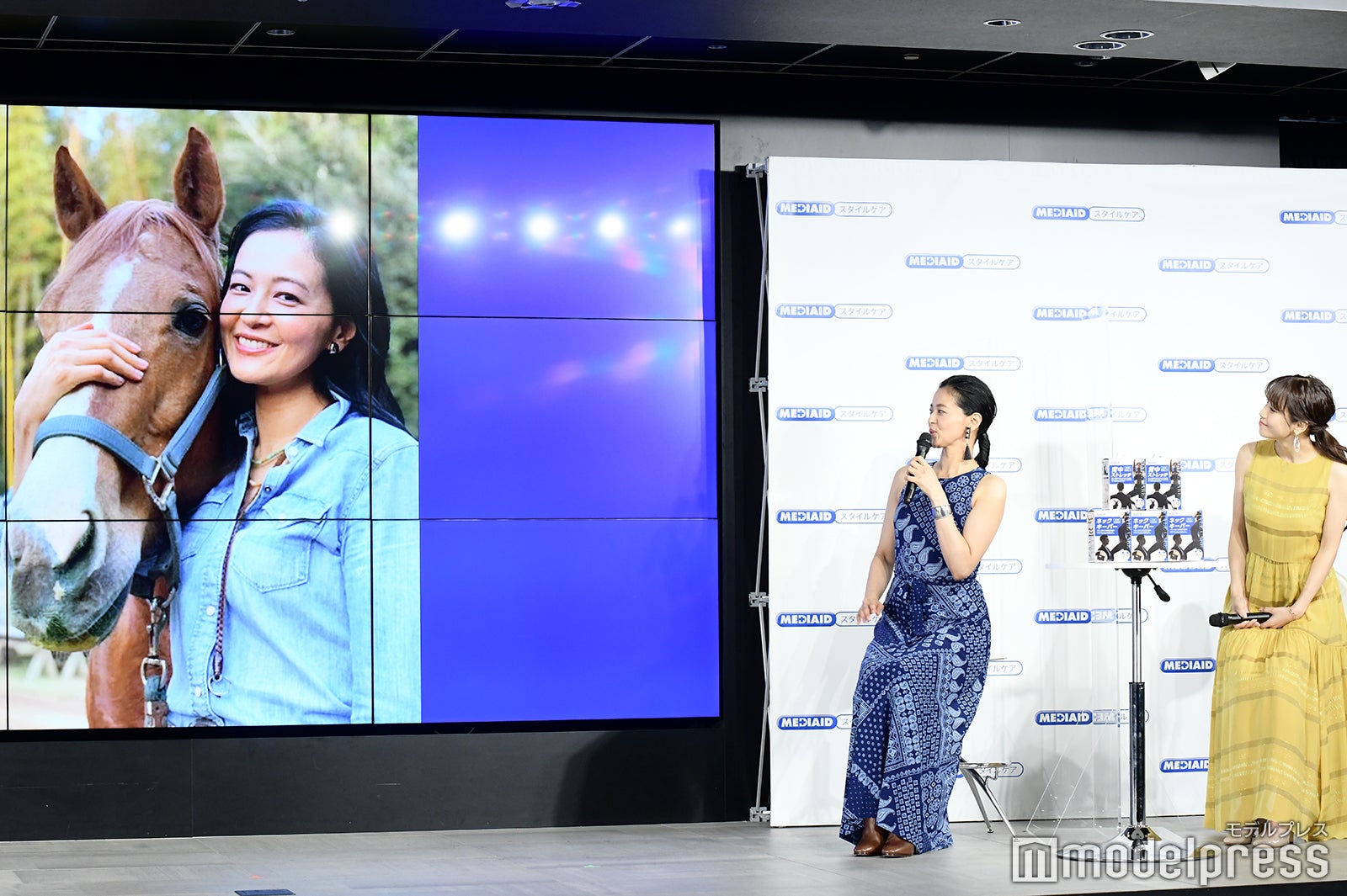 黒谷友香、愛馬との写真公開 （C）モデルプレス