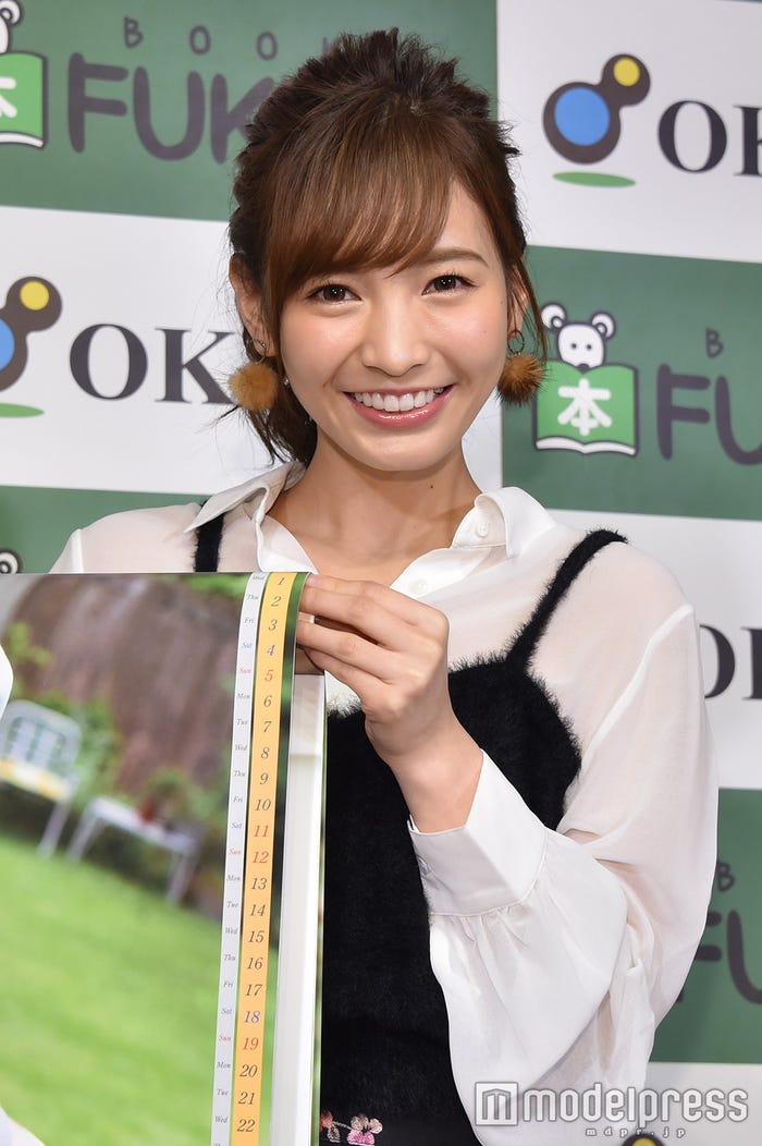 ほのか (C)モデルプレス