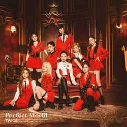 TWICE JAPAN 3rd ALBUM「Perfect World」通常盤（提供写真）
