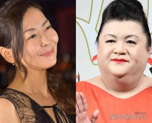 中山美穂、マツコ・デラックスと共通点?噂の真相に驚き