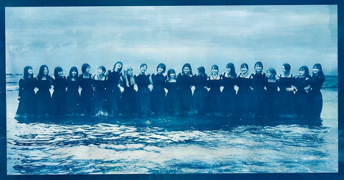 櫻坂46(提供写真)