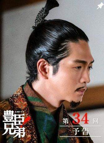 えっ怖っ！【豊臣兄弟】次回予告に恐怖映像 突然、湖畔で女性の処刑シーン 戦国屈指の悲劇、アレやるのか！女優は誰？「もしや」「終わりと思ってた」 まさかの事件が